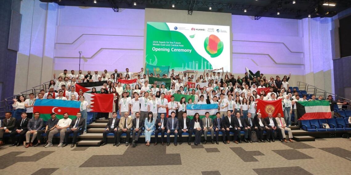 انطلاق النهائيات الإقليمية لبرنامج “بذور من أجل المستقبل 2024” في أوزبكستان