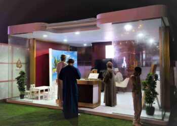 ميثاق للصيرفة الإسلامية يشارك في النسخة الثالثة من مهرجان المأكولات في صلالة