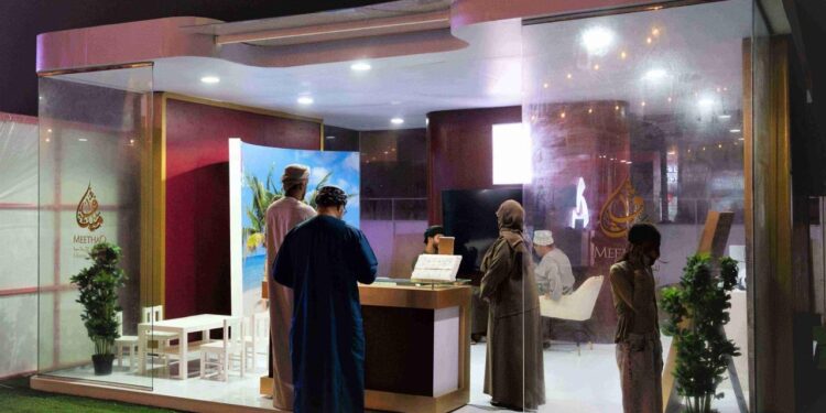 ميثاق للصيرفة الإسلامية يشارك في النسخة الثالثة من مهرجان المأكولات في صلالة