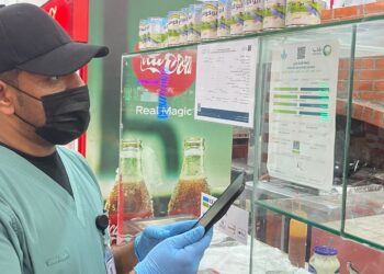 “أمانة الشرقية” تنفيذ 407 جولة رقابية على المنشآت الغذائية والتجارية