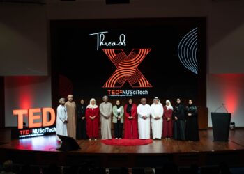 تنظيم مؤتمر”TEDx الجامعة الوطنية”