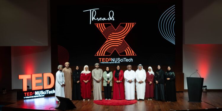 تنظيم مؤتمر”TEDx الجامعة الوطنية”
