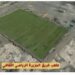 “بعد جاهزيته” إدارة فريق الجزيرة تسلم الملعب لأعضاء الجمعية العمومية