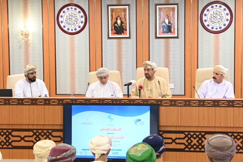 محافظ ظفار يفتتح فعاليات المنتدى الصحفي العماني في الثالث من سبتمبر القادم 5 e8212404 09ee 4567 a73d c93a0e178841