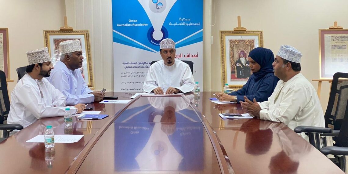 لجنة العلاقات والتعاون الدولي تبحث تعزير الحضور الاعلامي العماني بالمحافل الدولية
