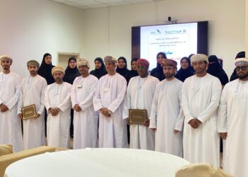 حفل ختام مبادرة “كوادر المستقبل البيئي”