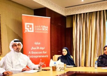 The Zubair Enterprises Development Centre Hosts the September Tajribati Session on International Business Expansion