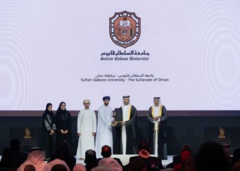 فريق طلبة جامعة السلطان قابوس يحصد المركز الأول في مسابقة تحدي الجامعات 2024