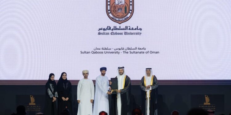 فريق طلبة جامعة السلطان قابوس يحصد المركز الأول في مسابقة تحدي الجامعات 2024 1 فريق طلبة جامعة السلطان قابوس يحصد المركز الأول في مسابقة تحدي الجامعات 2024