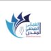 الثلاثاء القادم ..انطلاق أعمال المنتدى الصحفي العماني بصلالة