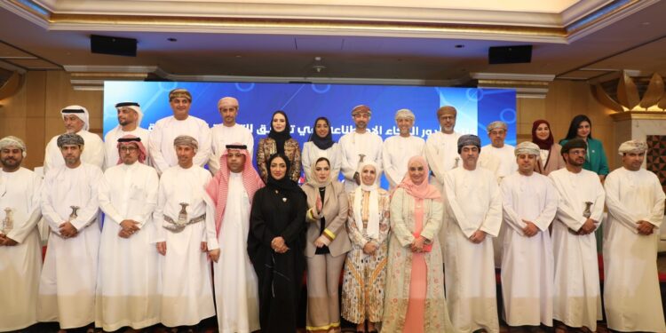 انطلاق منتدى دور الذكاء الاصطناعي في تحقيق التنمية المستدامة 1 انطلاق منتدى دور الذكاء الاصطناعي في تحقيق التنمية المستدامة