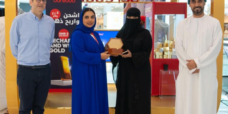 أوريدو تعلن عن الفائز الأول – هل ستكون أنت الفائز التالي ؟!