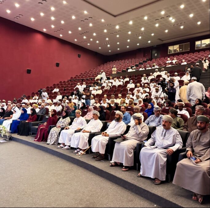 جمعية الصحفيين العمانية تحتفل باليوم العالمي للبودكاست 6 2ea454ad 8077 4ebd 9597 4ef95f317eb8