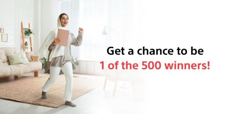 Be One of 500 Winners With “Spend & Win” Offer from Bank Muscat 1 Be One of 500 Winners With “Spend & Win” Offer from Bank Muscat
