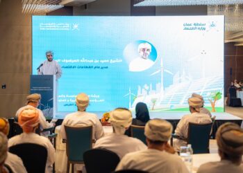 هيئة تنمية المؤسسات الصغيرة والمتوسطة تنظم حلقة عمل بعنوان “الطاقة المتجددة وتنمية المؤسسات الصغيرة والمتوسطة: التحديات والفرص”