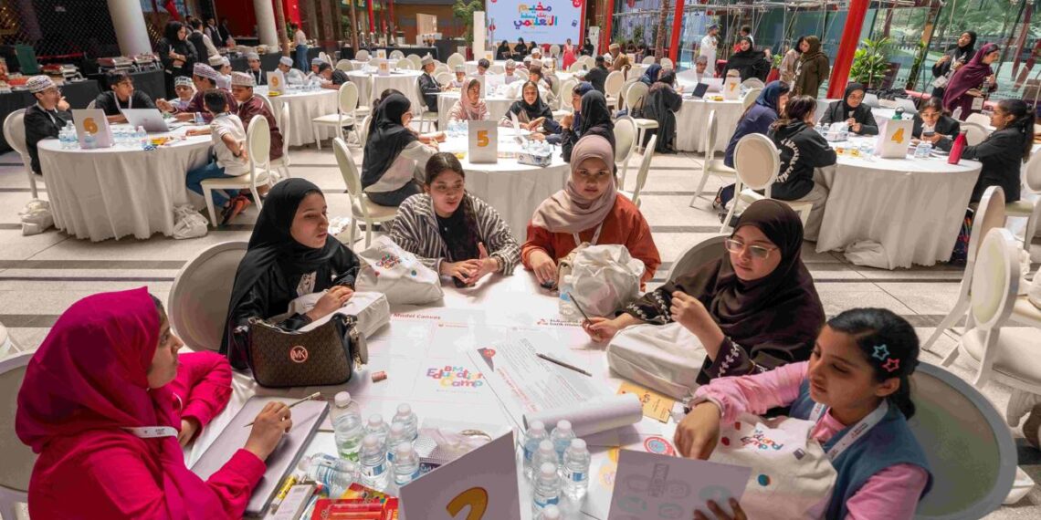 بنك مسقط ينظم النسخة الثانية من المخيم التعليمي للأطفال لتعزيز مفهوم ريادة الأعمال