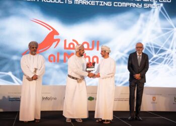 تكريم عدد من الشخصيات و الشركات العمانية الرائدة في قطاع النفط والغاز