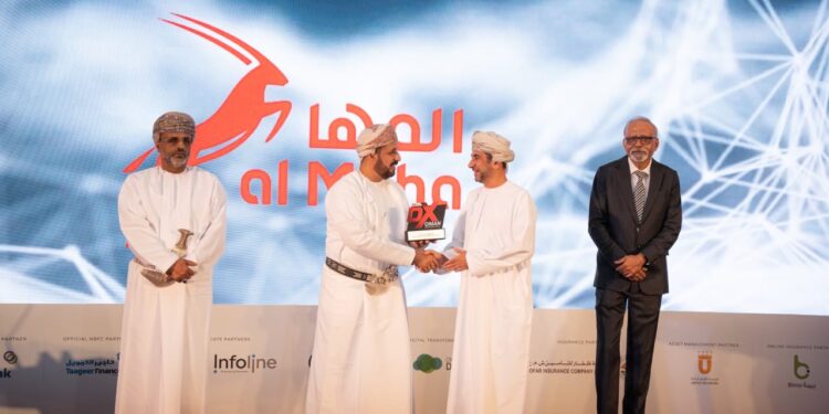 تكريم عدد من الشخصيات و الشركات العمانية الرائدة في قطاع النفط والغاز