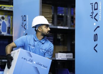 “أسياد إكسبريس“ تدعم نمو المؤسسات الصغيرة والمتوسطة من خلال توفير حلول التجارة الالكترونية