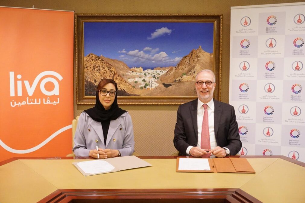 مؤسسة الزبير تقدم مزايا حصرية لموظفيها بالشراكة مع ليـڤا للتأمين 2 60248d8c 9f9f 4222 8a80 9109e113dcd8