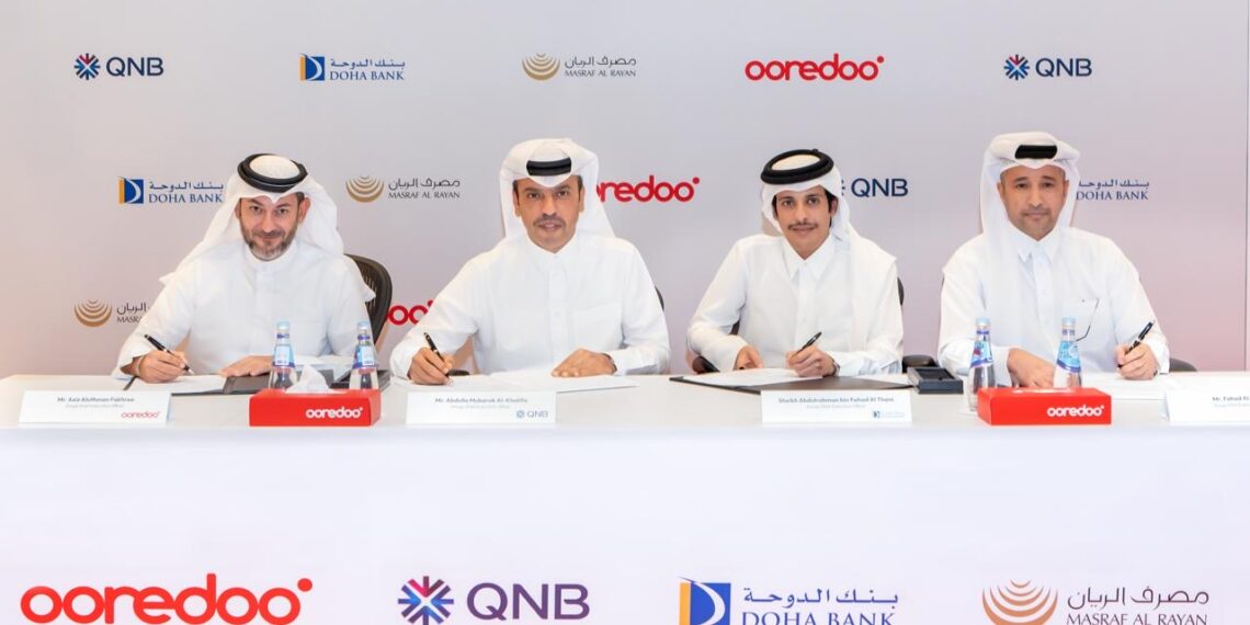 مجموعة أوريدو توقع اتفاقية تمويل تاريخية بقيمة ملياري ريال قطري لدعم توسعة شبكة مراكز البيانات 1 مجموعة أوريدو توقع اتفاقية تمويل تاريخية بقيمة ملياري ريال قطري لدعم توسعة شبكة مراكز البيانات