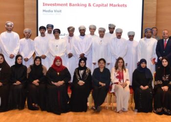 بنك مسقط.. مسيرة من النجاح في مجال تطوير الأسواق الماليّة وتعزيز قطاع الاستثمار 