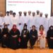 بنك مسقط.. مسيرة من النجاح في مجال تطوير الأسواق الماليّة وتعزيز قطاع الاستثمار 