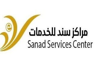 مخالفة 17 مركز سند للخدمات وإيقاف 4 مراكز أخرى لمخالفتها اللائحة التنظيمية