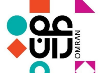 مجموعة عمران تعلن وظيفة شاغرة