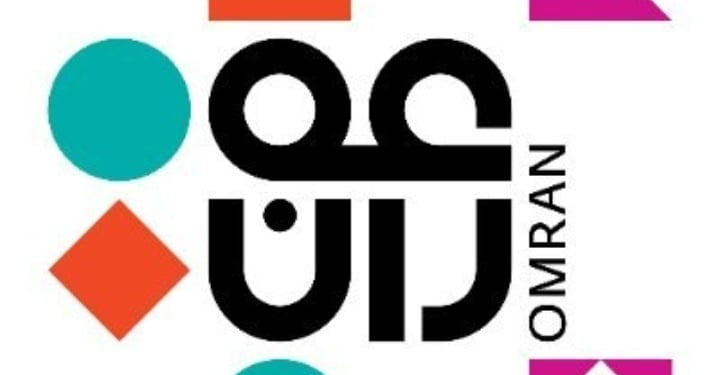 مجموعة عمران تعلن وظيفة شاغرة