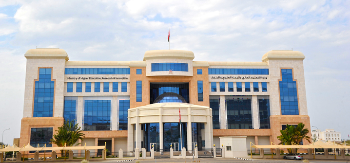 فتح باب التنقلات بين الكليات المهنية للعام الدراسي 2025/2024م 1 فتح باب التنقلات بين الكليات المهنية للعام الدراسي 2025/2024م