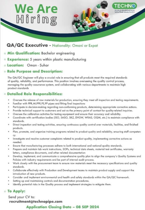 شركة صناعة تقنية البلاستيك تعلن وظائف شاغرة 3 IMG 0220