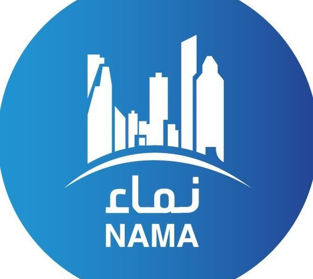 شركة نماء مجان تعلن فرصة تدريبية