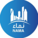 شركة نماء مجان تعلن فرصة تدريبية