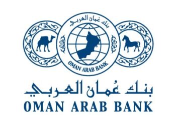 بنك عمان العربي يعلن وظيفة شاغرة
