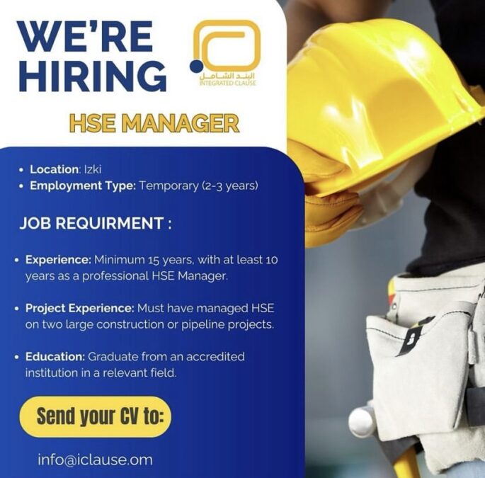 شركة البند الشامل تعلن وظيفة شاغرة 2 IMG 0294