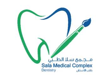 مجمع سلا الطبي يعلن وظيفة شاغرة