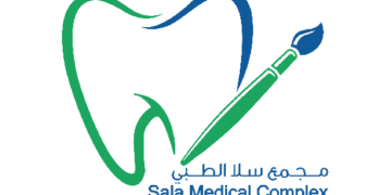 مجمع سلا الطبي يعلن وظيفة شاغرة