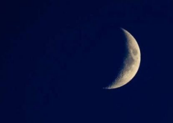 عدم ثبوت رؤية هلال شهر ربيع الأول لعام ١٤٤٦هـ