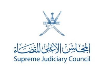 المجلس الأعلى للقضاء يصدر بياناً توضيحياً حول المقطع المتداول عبر منصات التواصل الاجتماعي