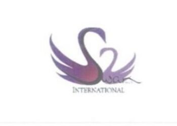 شركة البجعة الدولية تعلن وظيفة شاغرة