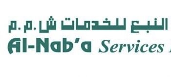 شركة النبع للخدمات تعلن وظيفة شاغرة