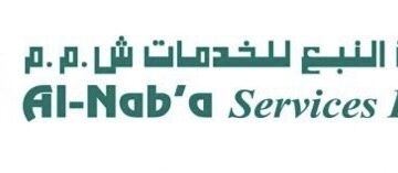 شركة النبع للخدمات تعلن وظيفة شاغرة