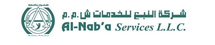 شركة النبع للخدمات تعلن وظيفة شاغرة