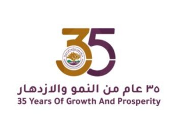 شركة ظفار للتأمين تعلن وظائف شاغرة