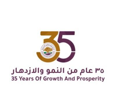 شركة ظفار للتأمين تعلن وظائف شاغرة