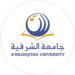 جامعة الشرقية تعلن فتح باب التسجيل للتخصصات التربوية