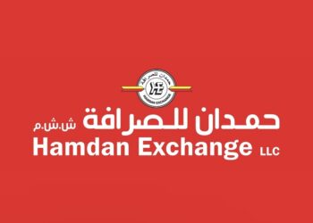 شركة حمدان للصرافة تعلن وظيفة شاغرة