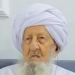 الشيخ نبهان المعمري يسلِّم عمامته ونظارته وعصاه في ختام مائة عام من المجد