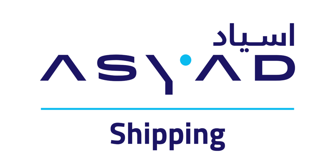 شركة أسياد للشحن تعلن وظيفة شاغرة